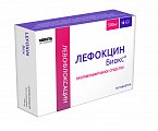 Купить лефокцин биокс, таблетки, покрытые пленочной оболочкой 500мг, 10 шт в Павлове