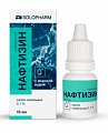 Купить нафтизин, капли назальные 0,1%, флакон-капельница 15мл в Павлове