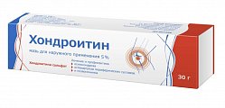 Купить хондроитин, мазь для наружного применения 5%, 30г в Павлове