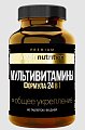 Купить atech nutrition premium (атех нутришн премиум) мультивитамины, таблетки массой 1200 мг 60 шт. бад  в Павлове