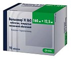 Купить вальсакор н, таблетки, покрытые пленочной оболочкой 160мг+12,5мг, 90 шт в Павлове