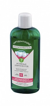 Пародонтоцид, ополаскиватель для полости рта 250мл