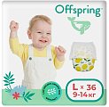 Купить offspring (оффспринг) подгузники-трусики детские размер l, 9-14 кг 36 шт лимоны в Павлове