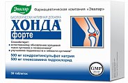 Купить хонда форте, таблетки 1300мг, 30шт бад в Павлове