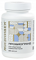 Купить пробиогранд, капсулы 60шт бад в Павлове