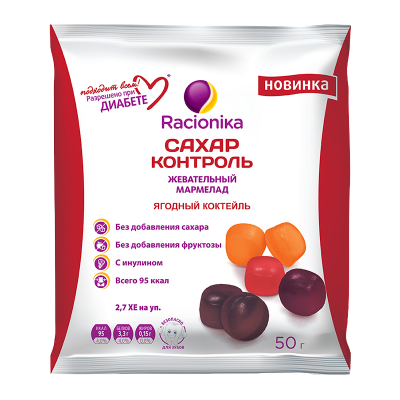 Купить рационика сахар-контроль мармелад ягодн.коктейль 54г (арт современные научные технологии, россия) в Павлове