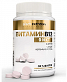 Купить atech nutrition (атех нутришн) витамин в12, таблетки 30шт бад  в Павлове