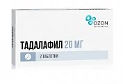 Купить тадалафил, таблетки, покрытые пленочной оболочкой 20мг, 2 шт в Павлове