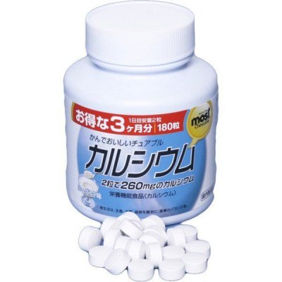 Купить orihiro (орихиро), кальций с витамином д со вкусом йогурта, таблетки жевательные массой 1000мг, 180 шт бад в Павлове