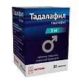 Купить тадалафил, таблетки, покрытые пленочной оболочкой 5мг, 30 шт в Павлове