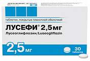 Купить лусефи, таблетки, покрытые пленочной оболочкой 2,5мг 30шт в Павлове