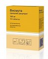Купить висмута трикалия дицитрат, таблетки, покрытые пленочной оболочкой 120мг, 112 шт в Павлове