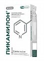 Купить пикамилон, раствор для внутривенного и внутримышечного введения 50мг/мл, ампулы 2мл, 10 шт в Павлове