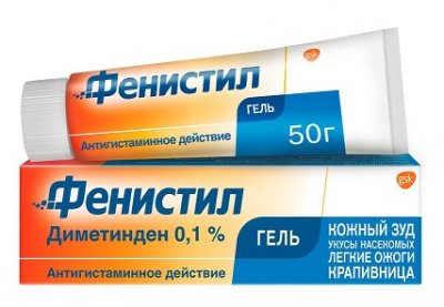 Купить фенистил, гель 0,1%, 50г от аллергии в Павлове