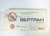 Купить вертран, таблетки 24мг, n30 в Павлове