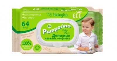 Купить pamperino (памперино) салфететки влажные детские эко, 64 шт в Павлове