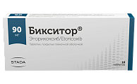 Купить бикситор, таблетки, покрытые пленочной оболочкой 90мг, 10шт в Павлове