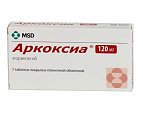 Купить аркоксиа, таблетки, покрытые пленочной оболочкой 120мг, 7шт в Павлове