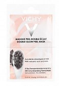 Купить vichy purete thermale (виши) маска-пилинг саше 6мл 2 шт в Павлове