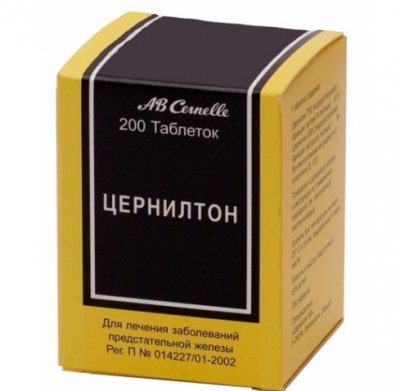 Купить цернилтон, тбл №200 (cernelle ib, россия) в Павлове