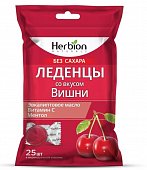 Купить herbion (хербион) с эвкалиптовым маслом, витамином с и ментолом со вкусом вишни без сахара, леденцы массой 2,5г 25 шт бад в Павлове