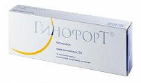 Купить гинофорт, крем вагинальный 2%, аппликатор 5г в Павлове