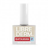 Купить librederm витамин f (либридерм) масло для ногтей и кутикулы, 10мл в Павлове