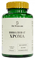 Купить dr neumann (др. ньюманн) пиколинат хрома, капсулы 60шт бад  в Павлове