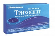 Купить трихосепт, суппозитории вагинальные 500мг, 10 шт в Павлове