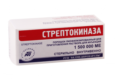 Купить стрептокиназа, лиофилизат для приготов раствора для внутривен и внутриартериального введения 1,5млнме, флакон в Павлове