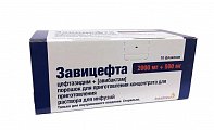 Купить завицефта, порошок для приготовления концентрата для приготовления раствора для инфузий 2000мг+500мг, флаконы 10шт в Павлове