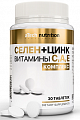 Купить atech nutrition (атех нутришн) селен+цинк+витамины с,а,е, таблетки 30шт бад в Павлове
