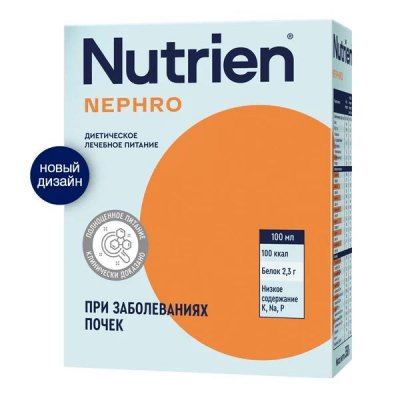 Купить нутриэн нефро сухой для диетического лечебного питания с нейтральным вкусом, пакет 350г в Павлове