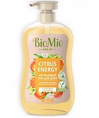 Купить biomio (биомио) гель для душа натуральный с эфирным маслом апельсина и бергамота, 650мл в Павлове