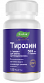 Купить тирозин эвалар, таблетки, покрытые оболочкой массой 1,1 г 120шт бад в Павлове