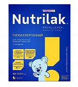 Купить нутрилак (nutrilak) премиум гипоаллергенный молочная смесь с рождения, 350г в Павлове