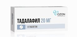 Купить тадалафил, таблетки, покрытые пленочной оболочкой 20мг, 8 шт в Павлове