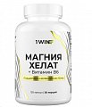 Купить магния хелат+витамин в6 1win, капсулы 120шт бад в Павлове