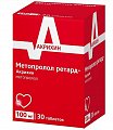 Купить метопролол ретард-акрихин, таблетки с пролонгированным высвобождением, покрытые пленочной оболочкой 100мг, 30 шт в Павлове
