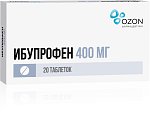 Купить ибупрофен, таблетки, покрытые пленочной оболочкой 400мг, 20шт в Павлове