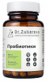 Купить dr. zubareva (др.зубарева) пробиотики, капсулы 60шт бад в Павлове