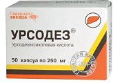 Купить урсодез, капсулы 250мг, 50 шт в Павлове