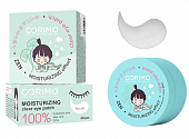 Купить corimo (коримо) аквапатчи для области вокруг глаз гиалуроновые гидрогелевые 100% moisturizing, 60шт в Павлове