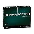 Купить примаксетин, таблетки, покрытые пленочной оболочкой 30мг, 6 шт в Павлове