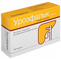 Купить урсофальк, капсулы 250мг, 100 шт в Павлове
