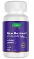 Купить цинк пиколинат эвалар, таблетки, покрытые оболочкой 100шт бад в Павлове