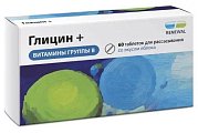 Купить глицин+витамины группы в, таблетки для рассасывания массой 130 мг, 60 шт бад в Павлове