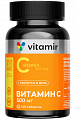 Купить витамин с 500мг витамир, таблетки, покрытые оболочкой массой 850мг 120шт бад в Павлове