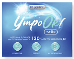 Купить утроок табс bioforte антипохмельный комплекс, таблетки массой 600 мг 20шт бад в Павлове