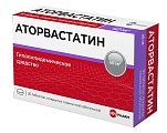 Купить аторвастатин, таблетки, покрытые пленочной оболочкой 40мг, 30 шт в Павлове